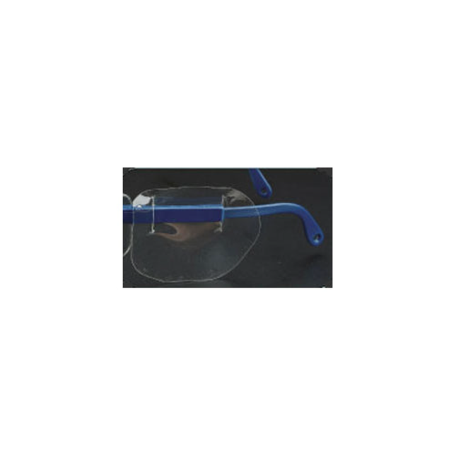 Plasdent - Eyeglass Side Shields 250Pcs/Box, 7006