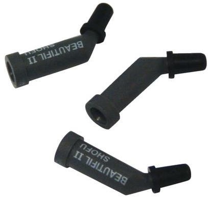 Beautifil II, Light-Cure, Compule Tips Refill, Universal Viscosity, 0.25 g, Incisal, 20/Pk, 1766