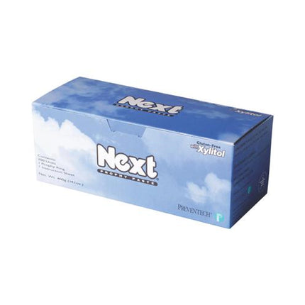 Next Coarse Strawberry 200