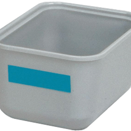 Tub Cups With Cover, Single, Gray, 1/Pk, 20Z471
