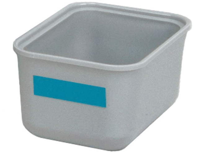 Tub Cups With Cover, Single, Gray, 1/Pk, 20Z471